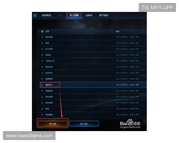 亚游ag视讯最新版本下载安装指南帮助新手快速上手完整流程详解