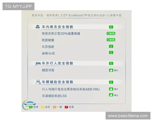 国际亚游ag平台用户评价，真实体验分享助您选择放心旅游平台
