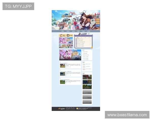 在ob真人厅官网注册登录，享受最新优惠活动和丰富的真人游戏内容，尽情娱乐无忧