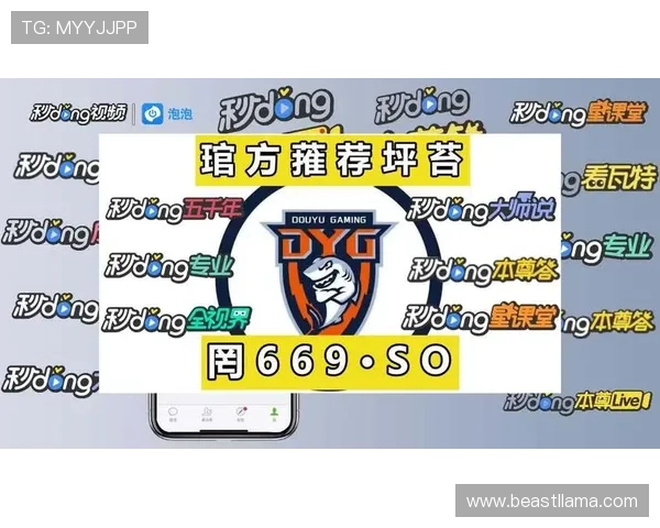 掌握ag捕鱼王技巧提升获胜率详细玩法攻略全方面解析