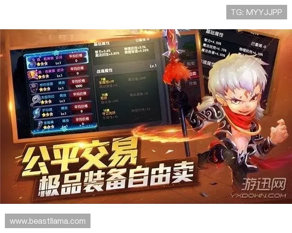 PA真人娱乐最新优惠活动全面解析让你在享受娱乐的同时轻松赢取丰厚奖励与福利