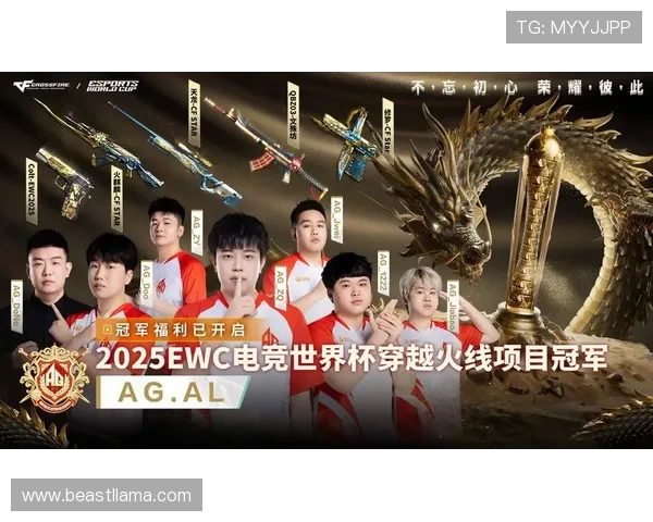 探索AG俱乐部官网最新活动资讯，全面了解俱乐部会员福利与精彩赛事安排