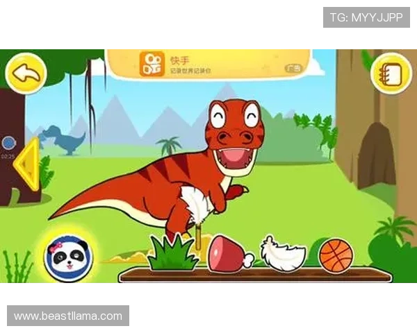 通过爱游戏官方入口，发现属于你的游戏乐园