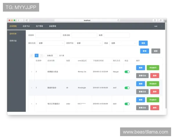 AG卡卡湾中的每日任务与活动奖励全面解析帮助玩家高效完成任务