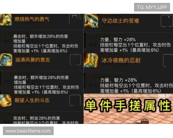 德赢百家乐官网多样化的游戏玩法选择，满足不同玩家的娱乐需求，打造极致的线上百家乐体验